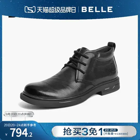 百丽休闲皮鞋男鞋2023冬季商场同款抓纹牛皮商务靴子加绒8CK01DD3图片