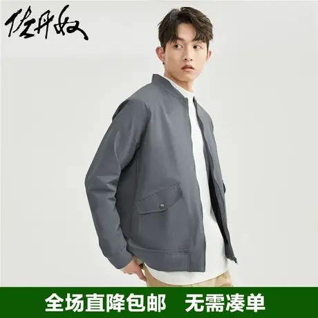 佐丹奴外套男新款大贴袋梭织棒球服宽松插肩棒球领夹克男18072006图片