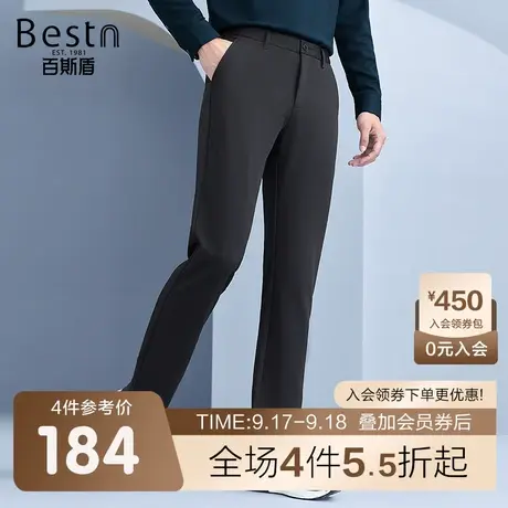 [易打理]百斯盾 厚款男装休闲裤 2023年秋冬款厚款舒适中腰直筒裤商品大图