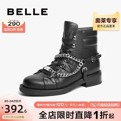 百丽时尚暗黑马丁靴女冬新链条牛皮革炸街皮靴短靴3WC41DD1图片