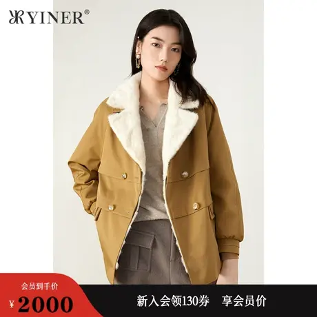 YINER音儿线上专选女装冬季短款水貂毛西装领尼克服图片