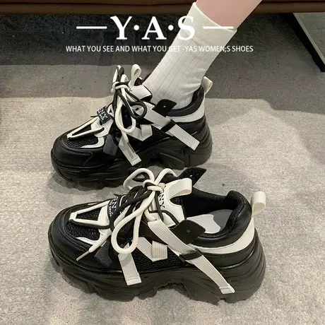 时尚老爹鞋女款春秋季2024新款厚底纯黑爆款女鞋黑武士运动鞋女潮商品大图