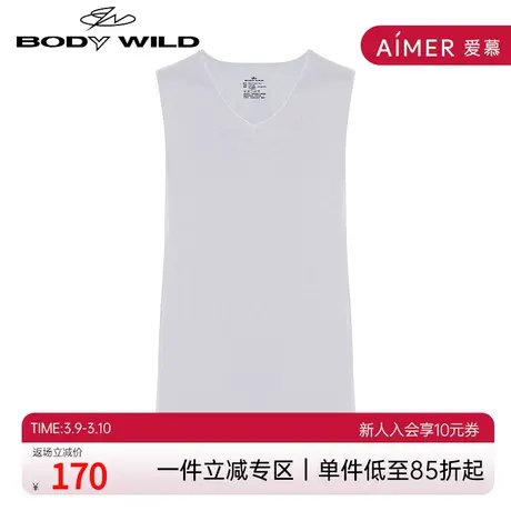 宝迪男士抓绒暖衣V领宽肩背心本命年含红品保暖打底抗菌ZBN11DB3商品大图