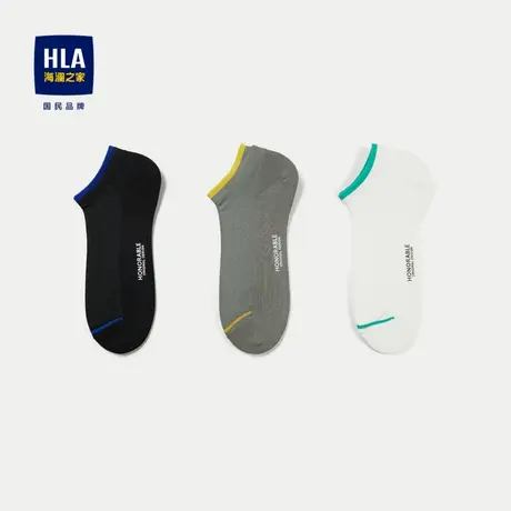 HLA/海澜之家透气舒适船袜2024新款三双装精梳棉休闲袜子男商品大图
