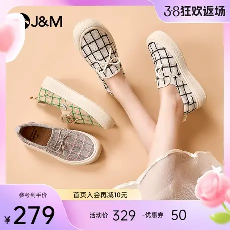 快乐玛丽乐福鞋女2024春季新款懒人一脚蹬厚底增高百搭休闲帆布鞋商品大图