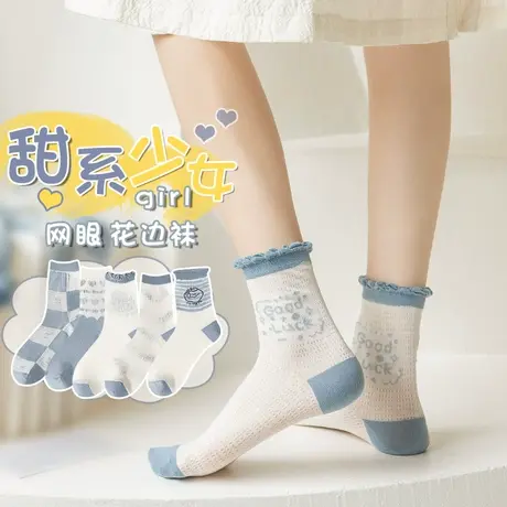 袜子女中筒潮ins日系可爱卡通长袜女士夏季棉运动学生春夏薄款袜商品大图