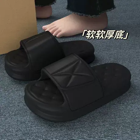超火厚底拖鞋女夏季外穿时尚踩屎感一字拖2024新款海边沙滩凉拖鞋商品大图