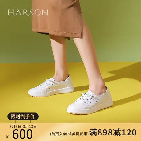 哈森薄款小白鞋女2024春夏新款踩脚两穿护士鞋休闲板鞋HC240303商品大图