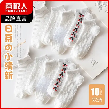 袜子女短袜秋冬季白色低帮船袜少女JK风洛丽塔秋冬短筒袜ins潮商品大图
