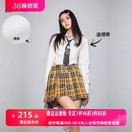 【贝蒂联名】妖精的口袋学院风白衬衫女2024春季新款设计感jk衬衣图片