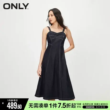ONLY冬季气质休闲百搭拼接吊带牛仔连衣裙女|123442010图片