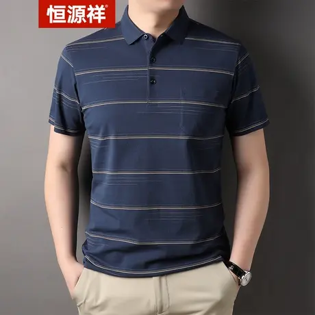 恒源祥短袖POLO衫2023夏季新款短袖男纯棉半袖上衣翻领真口袋短袖图片