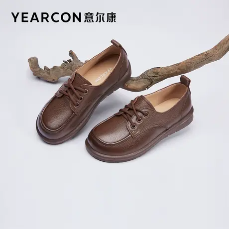 意尔康女鞋春秋季真皮粗跟单鞋英伦风小皮鞋职业工作鞋气质低跟图片