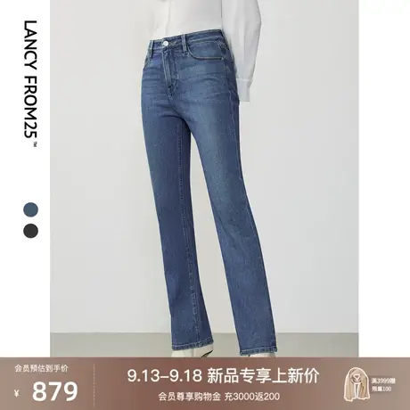 朗姿棉质高腰显瘦休闲牛仔裤子2023年冬季新款显高复古长裤铅笔裤图片