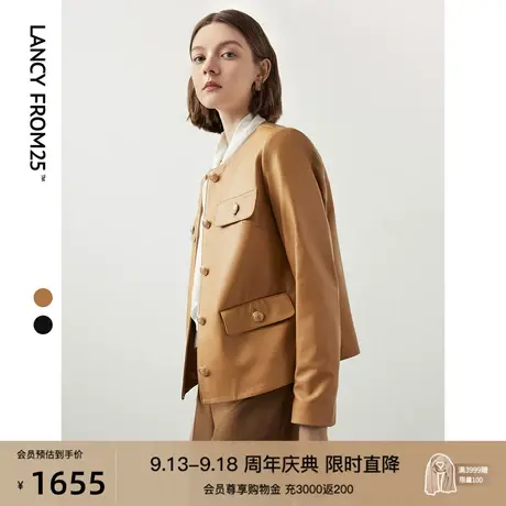 朗姿法式圆领短款真皮夹克外套女2023年冬季新款时尚皮衣高级感图片