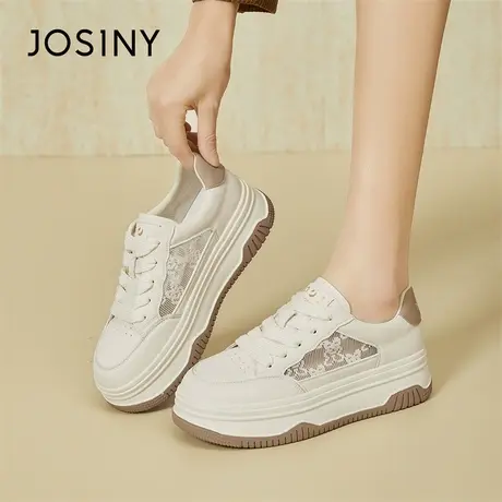 Josiny/卓诗尼2024春夏季新款厚底小白鞋女时尚百搭休闲圆头板鞋商品大图