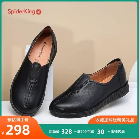 蜘蛛王女鞋2022春季防滑妈妈鞋软底单鞋中老年舒适真皮轻便奶奶鞋图片