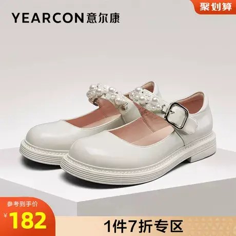 意尔康官方旗舰店女鞋玛丽珍鞋平底一字带英伦法式百搭单鞋商品大图