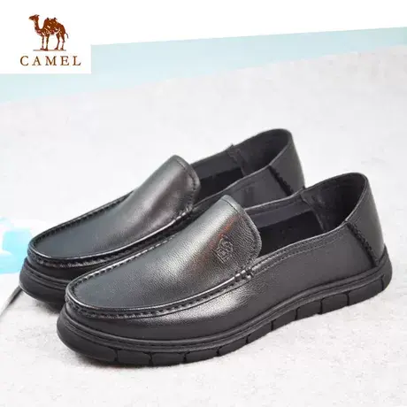Camel/骆驼男鞋春季新品牛皮舒适透气商务休闲套脚皮鞋A201155872商品大图