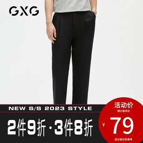 GXG男装【斯文系列】[新尚]秋商场同款黑色基础简约直筒刺绣长裤图片