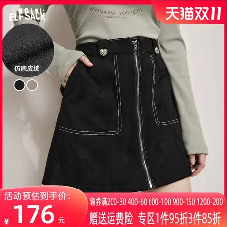 妖精的口袋高腰工装半身裙女2023秋季新款a字复古显瘦麂皮短裙潮图片