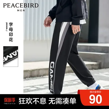 【清仓】太平鸟男装 卫裤男年秋季侧边印花束腿抽绳休闲裤男潮商品大图