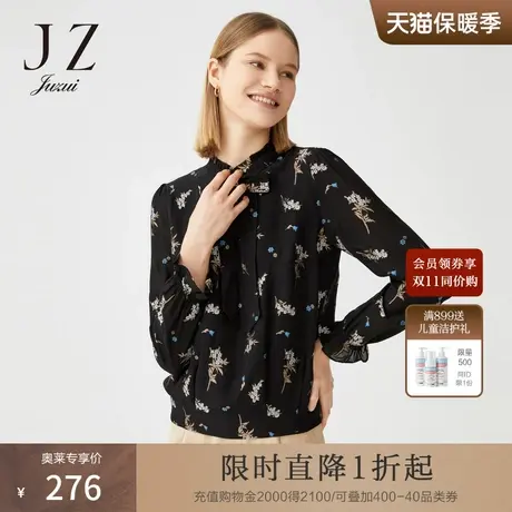 JUZUI/玖姿奥莱官方春季新款黑色时尚立领气质碎花女套头衫商品大图