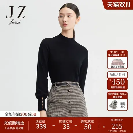 JUZUI玖姿2021冬季新款羊毛小立领保暖简约灯笼袖镂空落肩女毛衣商品大图