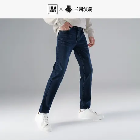 HLA/海澜之家三国系列牛仔裤秋冬季五袋款简约大方中腰直筒长裤男图片