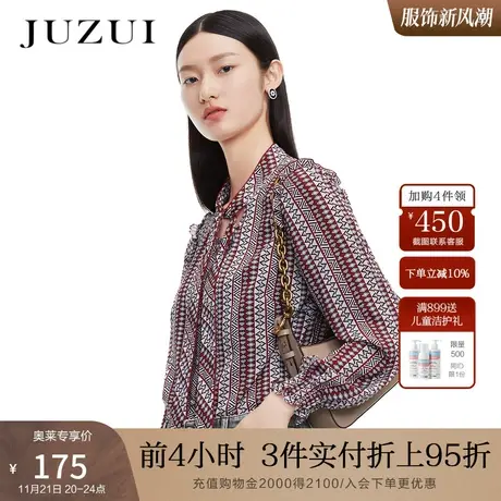 JUZUI玖姿奥莱春季新款异域民族风几何印花系带花边女长袖雪纺衫商品大图
