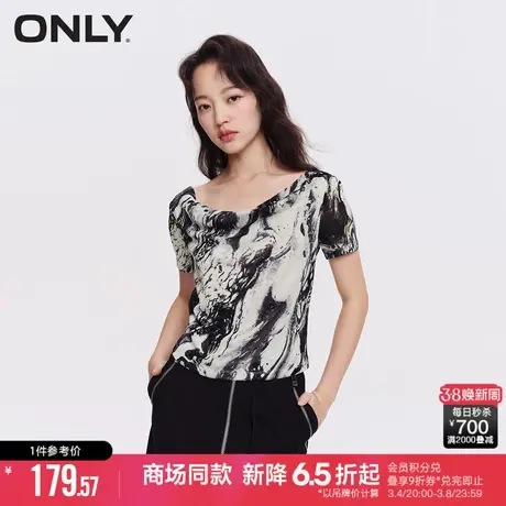 ONLY2024春季新款时尚晕染一字领修身短款短袖T恤女|124101063商品大图