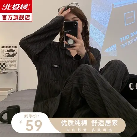 睡衣女春秋季2024年新款纯棉长袖休闲高级感可外穿夏季家居服套装商品大图