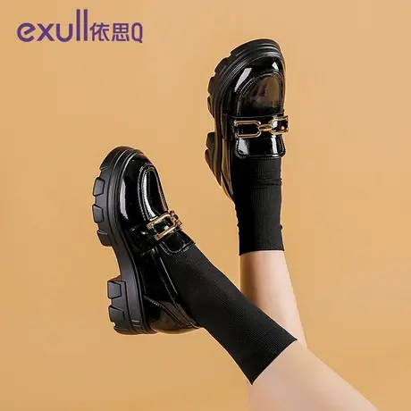 exull/依思Q英伦风小皮鞋厚底乐福鞋女2024新款春季jk鞋子单鞋商品大图