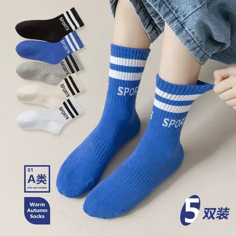 儿童袜子男童中筒袜女童小孩男孩ins潮可爱卡通刺绣2022秋冬新款图片