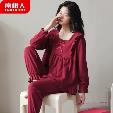 睡衣女春秋款纯棉女士长袖红色本命年端雅家居服秋季女款2023新款图片