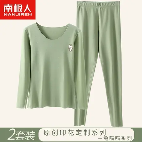 秋衣秋裤女士加厚加绒内穿打底上衣薄款无痕发热学生保暖内衣套装图片