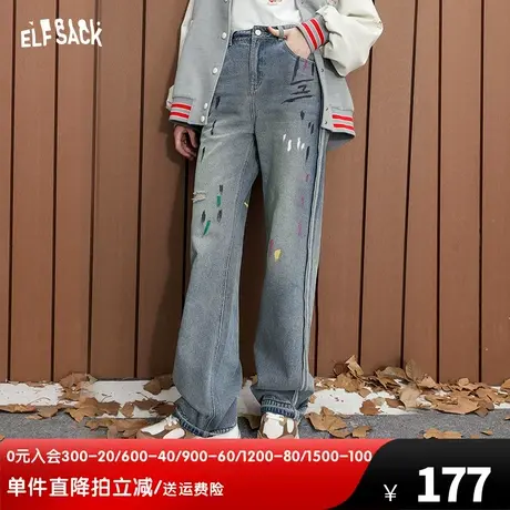 妖精的口袋宽松直筒牛仔裤女2024春秋新款高腰显瘦设计感阔腿长裤图片