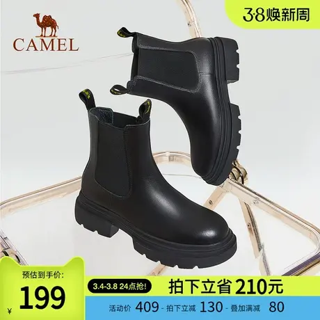 骆驼女鞋2024春秋新款时尚百搭增高切尔西靴防滑易穿脱靴子女图片