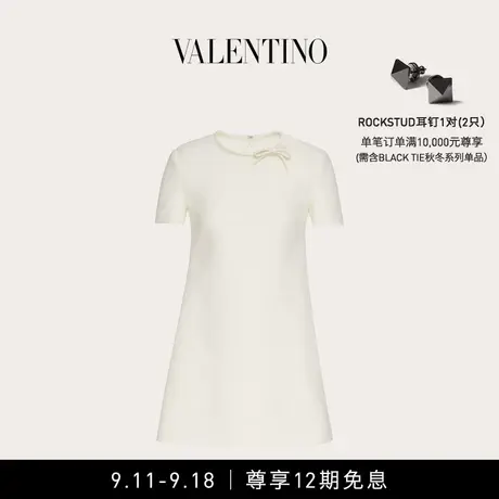 【12期免息】华伦天奴VALENTINO女士 CREPE COUTURE 短款连衣裙图片