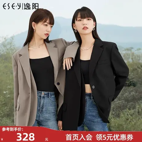 逸阳质感TR西装外套女2023春季新款宽松显瘦通勤气质百搭上衣图片
