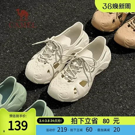 骆驼男鞋运动凉鞋夏季2024新款软底沙滩拖鞋透气户外系带洞洞鞋男商品大图