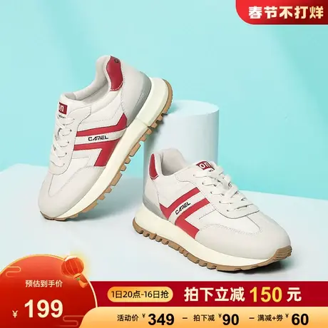 骆驼春秋新款时尚运动百搭ins潮流时髦厚底活力拼色休闲鞋女商品大图