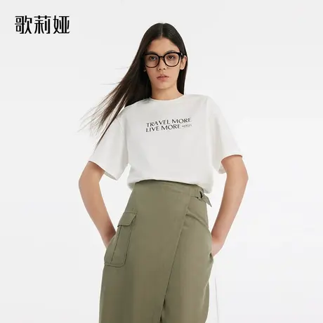 歌莉娅t恤女装春夏季新款白色休闲纯棉短袖体恤半袖上衣1C3J0B010图片