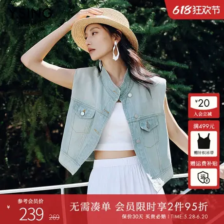 衣香丽影浅蓝色牛仔马夹短外套女2025年夏装新款流行无袖马甲外穿图片