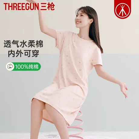 三枪睡裙女100%纯棉宽松2025年春夏睡衣薄款透气全棉女士家居裙商品大图