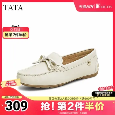 TATA他她一脚蹬软底豆豆鞋女鞋浅口平底单鞋2025夏季新款7GC20AA5图片