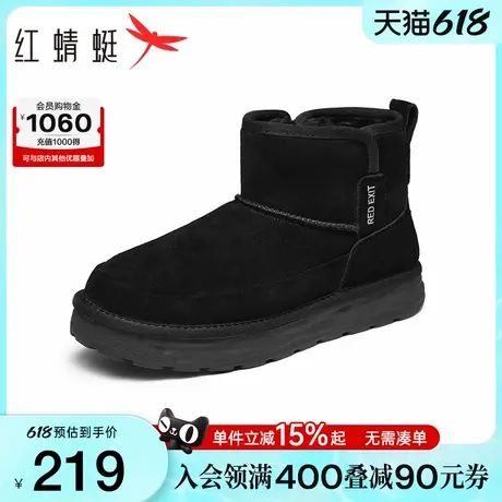 红蜻蜓雪地靴冬季新款男士厚底加绒加厚套脚棉鞋通勤保暖短靴男靴商品大图