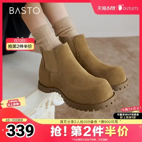 百思图冬季新款商场同款复古户外切尔西靴平跟女短靴W0022DD4图片