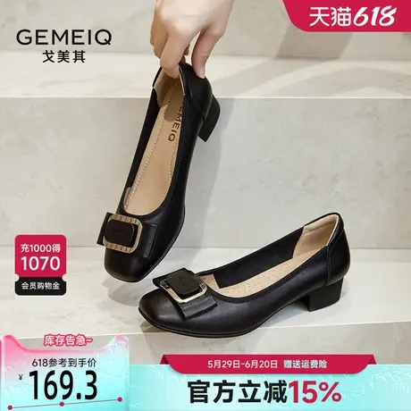 戈美其真皮浅口单鞋女2025春季新款一脚蹬法式方头低跟软底妈妈鞋商品大图