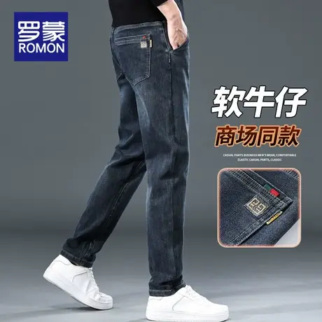 罗蒙牛仔裤男士春秋季直筒修身长裤2025新款潮牌百搭休闲裤子冬装图片